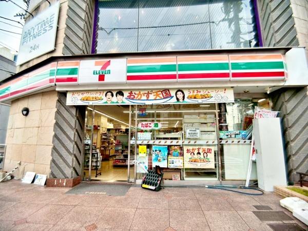 カーサ中村(セブンイレブン豊島園駅前店)