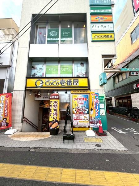 シャリエ高井戸ソルパティオ(ココ壱番屋　京王高井戸駅前店)