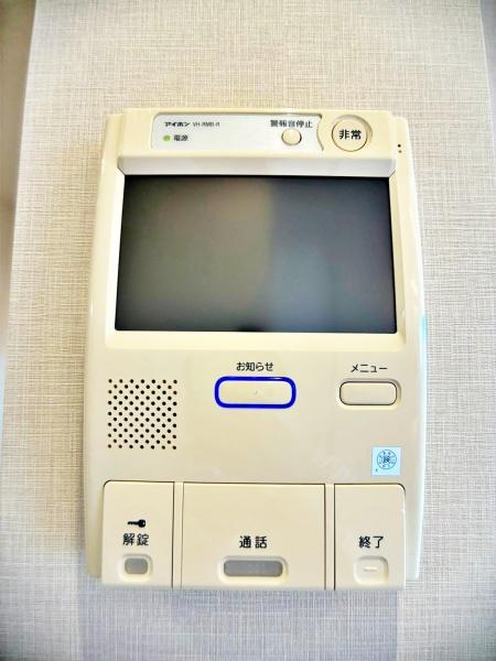 杉並和泉ハイム