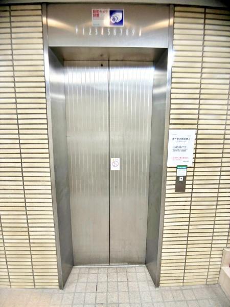 方南町セントラルマンション