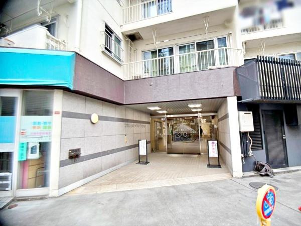 方南町セントラルマンション