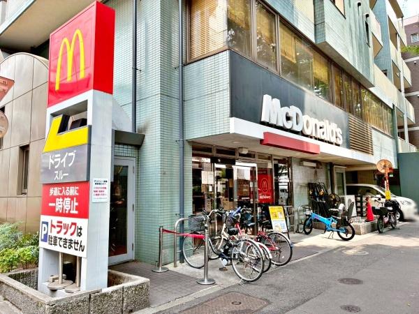 キャニオングランデ桜上水(マクドナルド20号桜上水店)