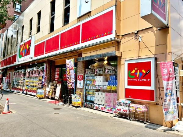 キャニオングランデ桜上水(ピカソ桜上水店)