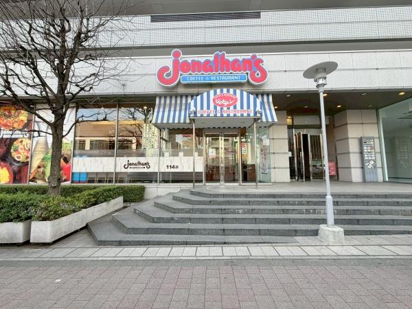 ヴェルティ中野(ジョナサン中野坂上店)