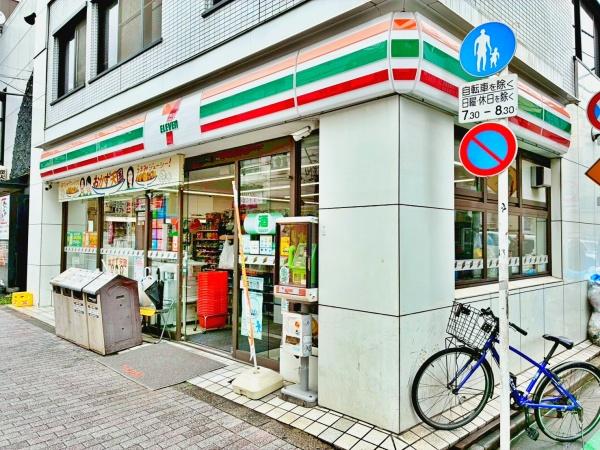 キクエイパレス中野坂上(セブンイレブン中野新橋店)
