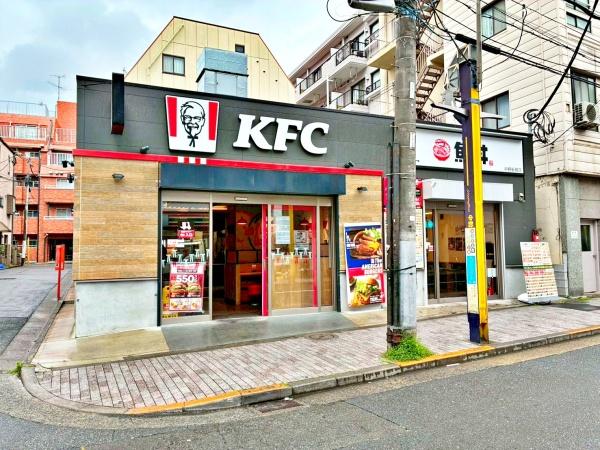 キクエイパレス中野坂上(ケンタッキーフライドチキン中野新橋店)