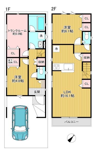 練馬区平和台第1 1号棟