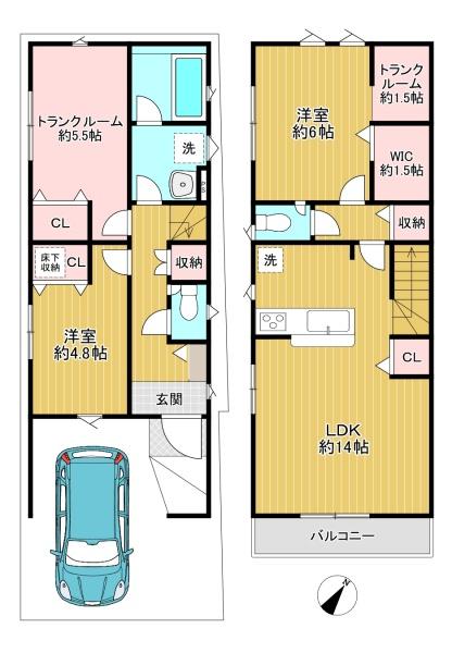 練馬区平和台第1 2号棟