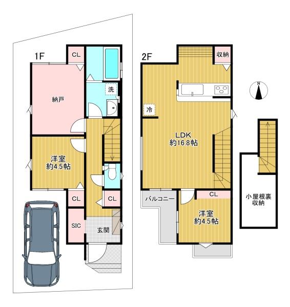 杉並区清水2期 新築戸建