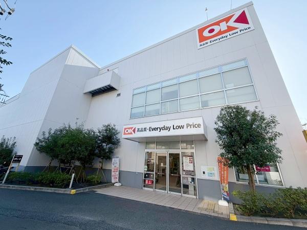 杉並区清水2期　新築戸建(オーケー下井草店)