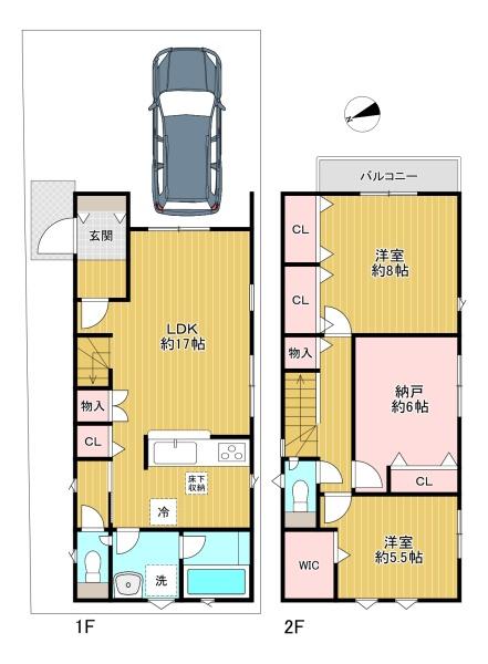 練馬区谷原第2 1号棟