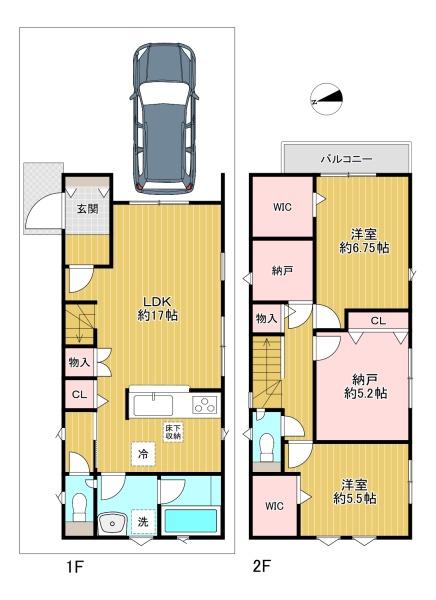 練馬区谷原第2 2号棟