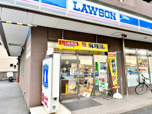 ライオンズマンション高井戸(ローソン杉並高井戸東二丁目店)
