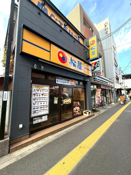 ライオンズマンション高井戸(松屋高井戸店)
