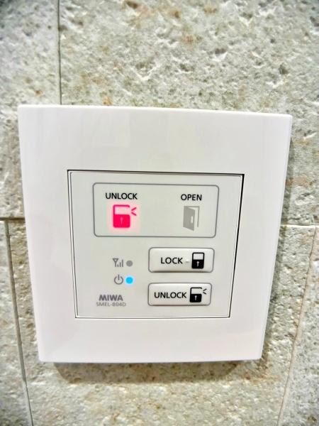 光が丘パークタウンいちょう通り東第二団地3-7-7号棟