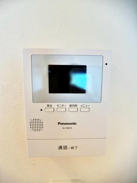 新高円寺ロイヤルマンション