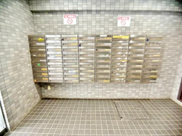 新高円寺ロイヤルマンション