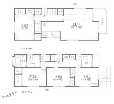 杉並区南荻窪2丁目　中古戸建