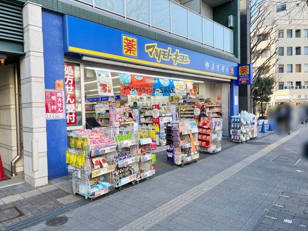 杉並区南荻窪２丁目の中古一戸建て(薬マツモトキヨシ荻窪店)