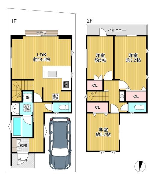 練馬区関町南2丁目 新築戸建