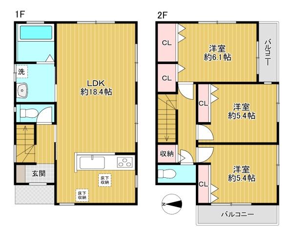 練馬区西大泉4丁目　中古戸建