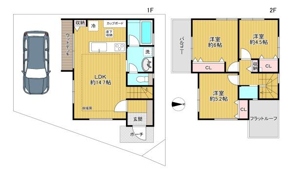 杉並区下高井戸4丁目　1号棟　新築戸建