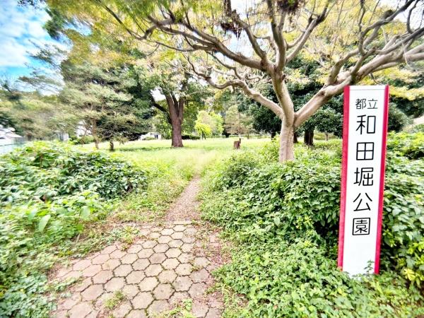 杉並区成田東１丁目の中古一戸建て(和田堀公園)