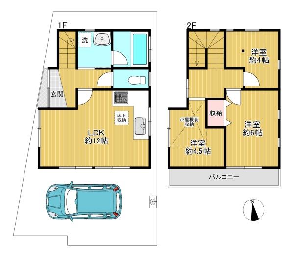 練馬区高松1丁目　中古戸建