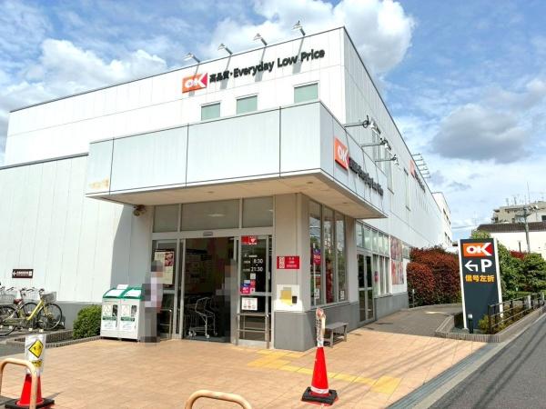 クレストコート杉並宮前(オーケー杉並宮前店)