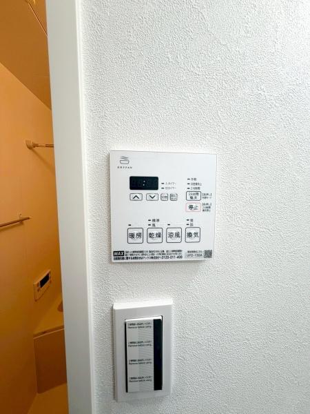 富士見台永谷コーポラス