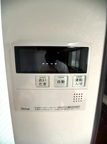 杉並区成田東５丁目の中古一戸建て