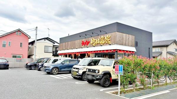 練馬区西大泉6丁目　新築戸建(横浜家系ラーメン町田商店　西大泉店)