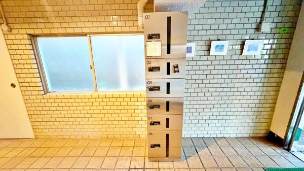 藤田ハイム豊玉