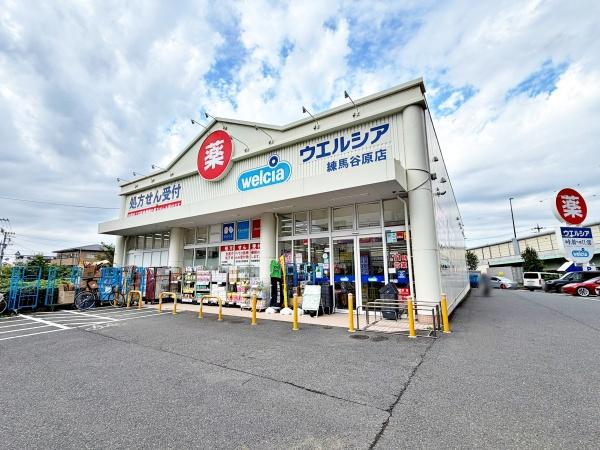 光が丘パークタウン南通り六番街７－６－１７号棟(ウエルシア練馬谷原店)
