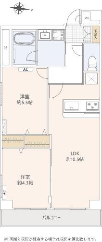 中野新橋ヒミコセラン