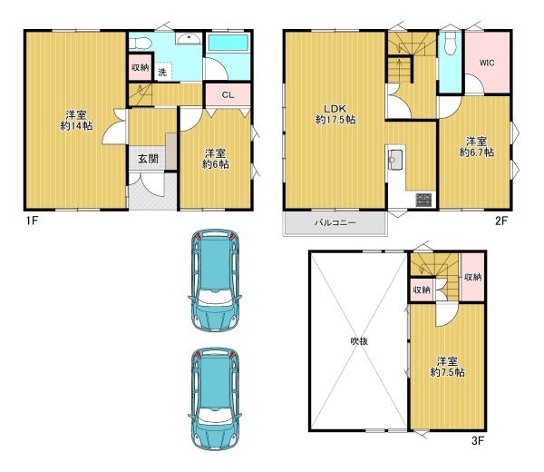 練馬区関町東1丁目 中古戸建