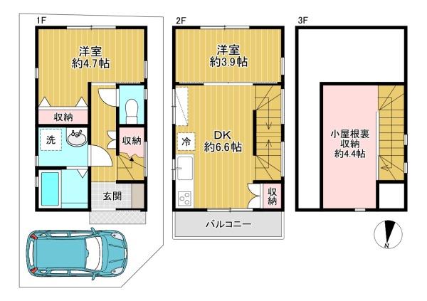 練馬区田柄5丁目　中古戸建