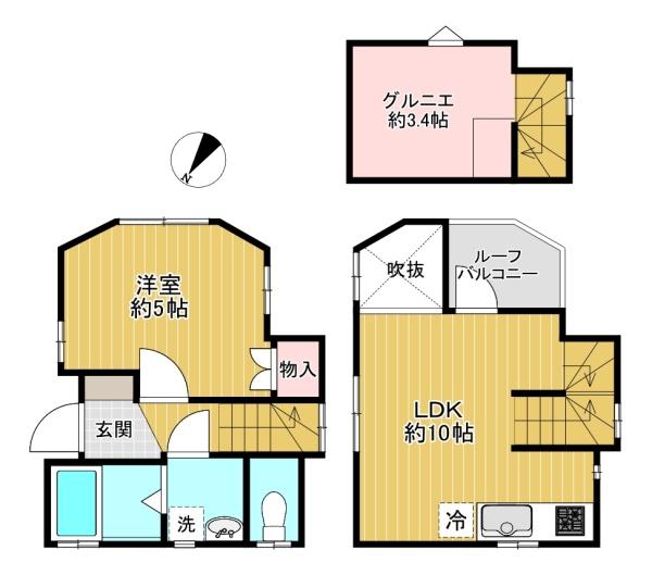 練馬区早宮1丁目　中古戸建