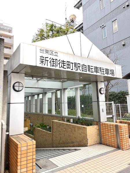 スターハイツ寿