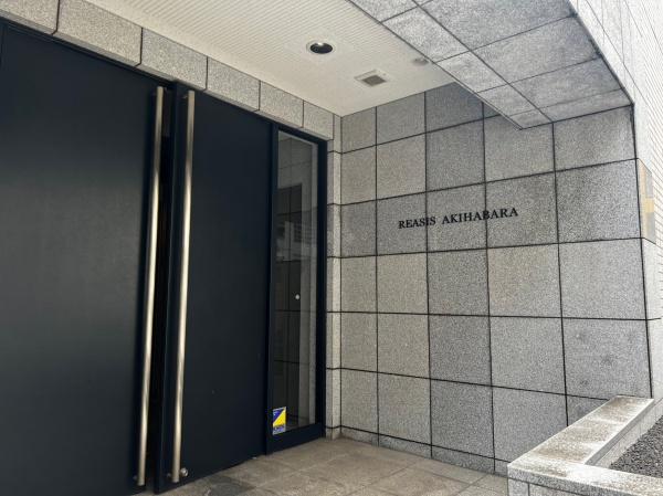 レアシス秋葉原