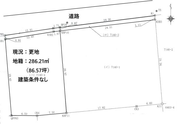 松本市大字島内の売土地