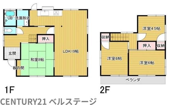 木更津市大久保５丁目の中古一戸建て