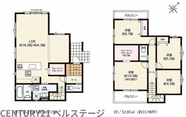 JR内房線　市原市君塚2丁目　新築戸建