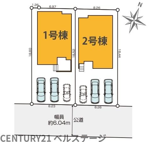 JR久留里線　木更津市祇園1丁目　新築戸建1号棟