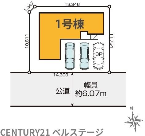 JR内房線　木更津市請西2丁目　新築戸建