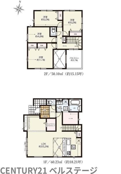 JR内房線　木更津市西岩根　新築戸建2号棟