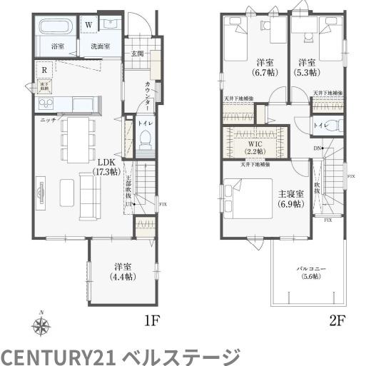 JR内房線　市原市姉崎西2丁目　新築戸建1号棟