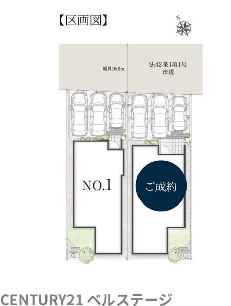 JR内房線　市原市姉崎西2丁目　新築戸建1号棟