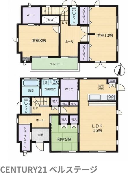 山武郡横芝光町宮川の中古一戸建て