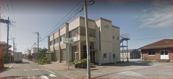 山武郡横芝光町宮川の中古一戸建て(JA山武郡市緑海支所)